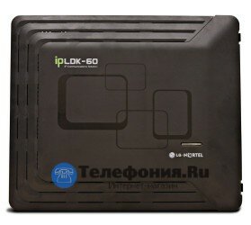 Цифровая АТС LG-Ericsson ip LDK-60 L60-BKSU