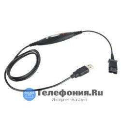 Соединительный кабель USB to QD MAIRDI MRD-USB001