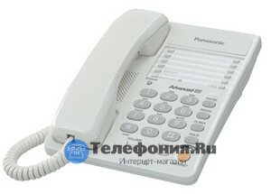 Купить Телефон В Воронеже Интернет Магазин