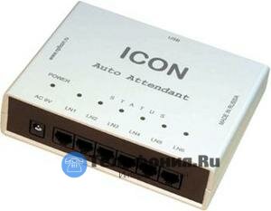 Автосекретарь ICON AA456USB с системой голосовой почты