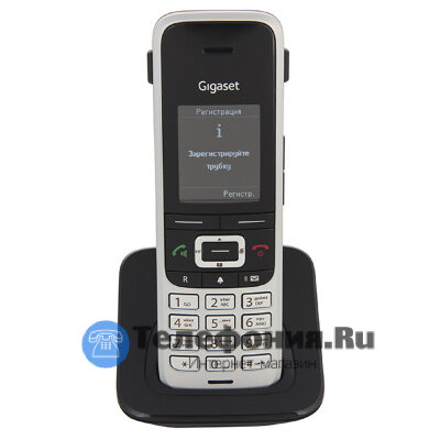 Gigaset S850HX дополнительная трубка