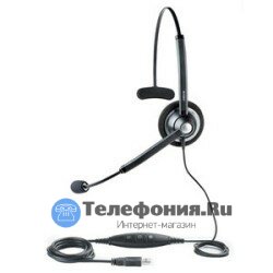 Проводная гарнитура Jabra BIZ 1900 USB Mono (1983-829-104)