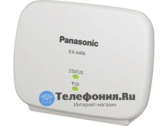 Репитер Panasonic KX-A406CE